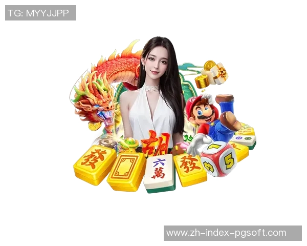 麻将胡了app官网-探寻麻将胡了app官网，体验不一样的麻将世界-麻将胡了app官网