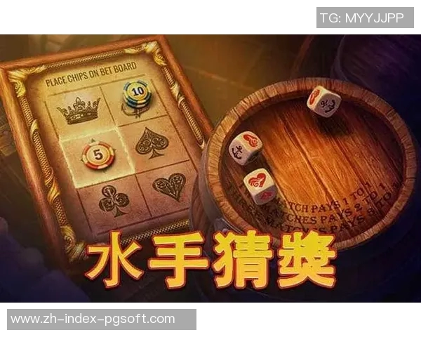 pg模拟器试玩入口官-探究最新PG模拟器，体验官网试玩入口的实战体验-pg模拟器试玩入口官