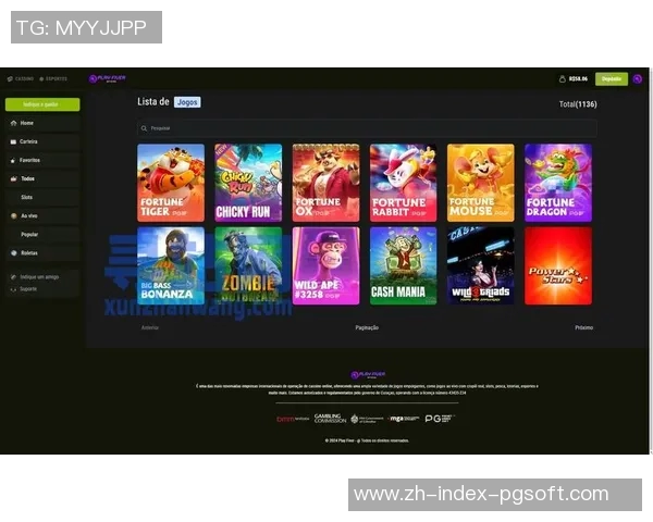 pg电子游戏合法吗现在-pg电子游戏合法吗现在