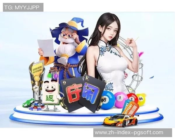 pg电子游戏如何闹外挂-揭秘PG电子游戏的外挂风波-pg电子游戏如何闹外挂